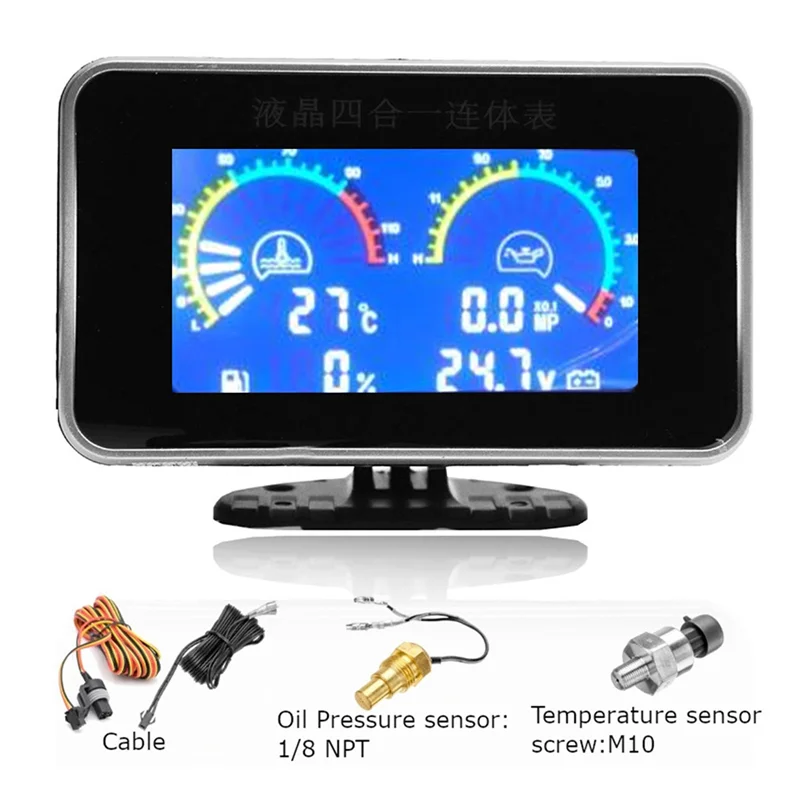 LCD Car Digital Oil Pressure Gauge Digital Display Sensor Instrument Panel Voltmeter Water Temp Meter 4 in 1