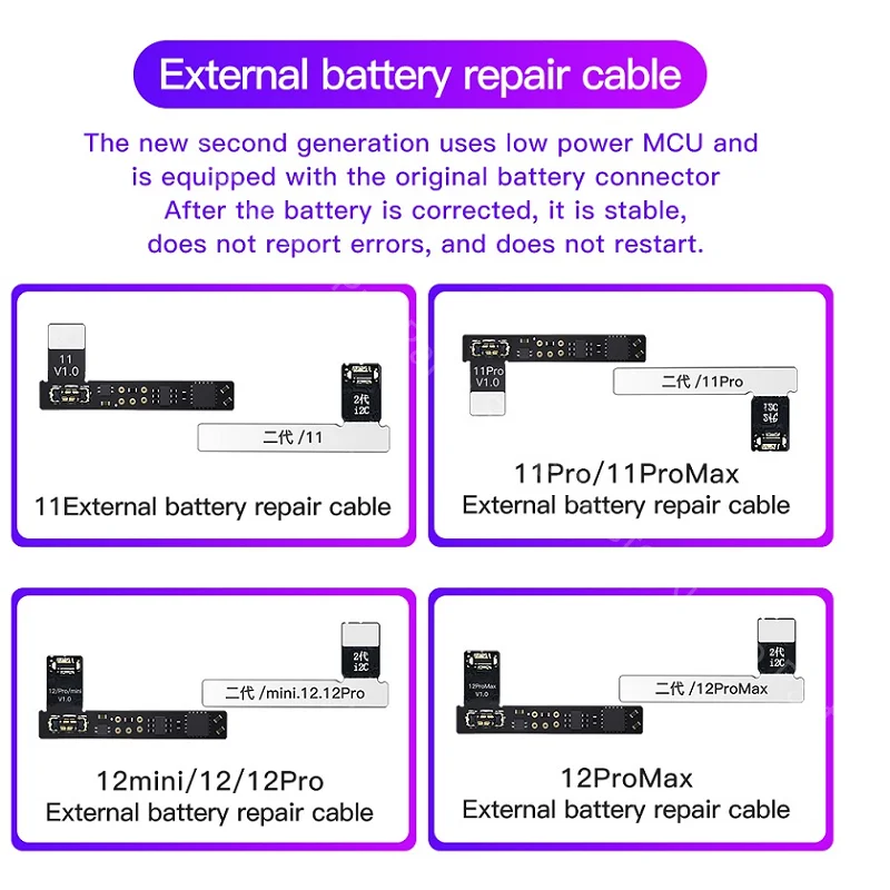 i2C BR12 13 Programmer Battery Flex Tail on Board for iPhone 11 12 Pro Max Mini Cell Swap Repair Health Data Correction Cycle