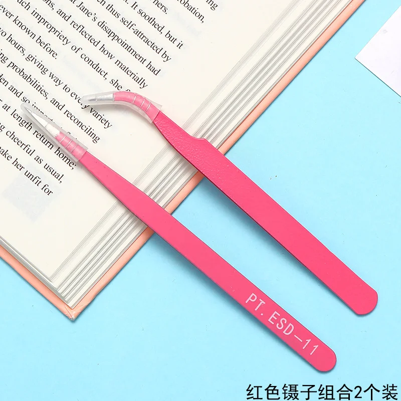 2 pièces pince à cils professionnelle pince à épiler d'extension de cils pince à épiler de couleur minimaliste fonctionnelle ה 