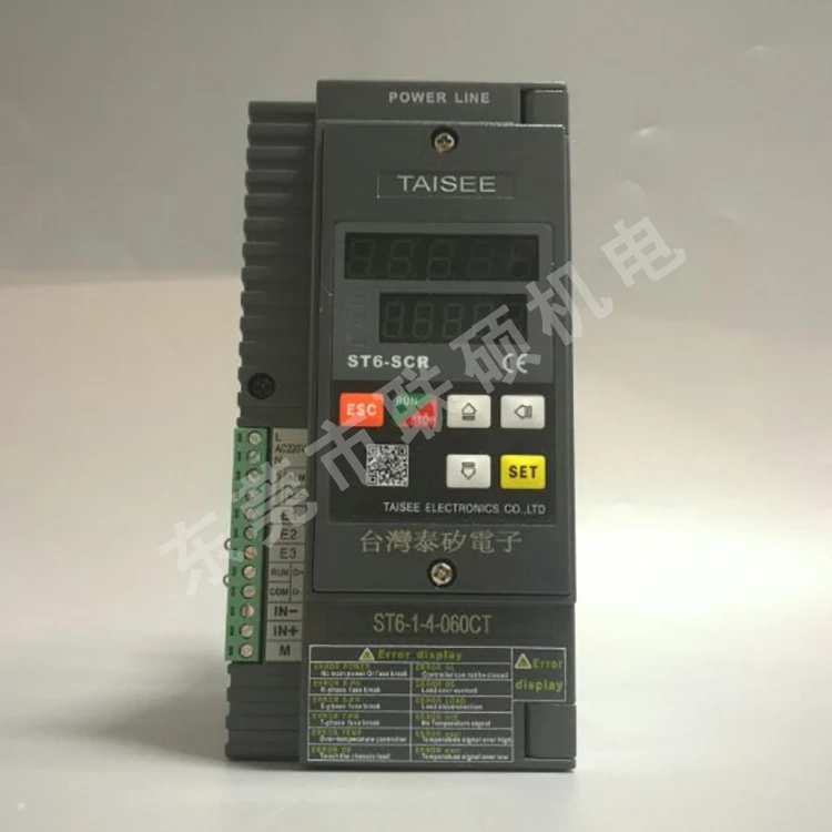 Power Regulator ST 6 - 1-4-060 CT TaiseeST6 Series Regulator, One Year Warranty