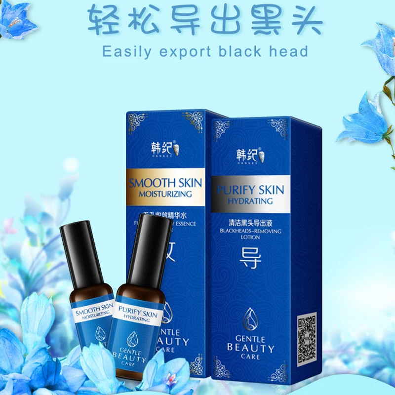 Blackhead&Acne Removing Liquid Pore Shrinking essence Water T Zone Care Set Beauty Salon Skin care