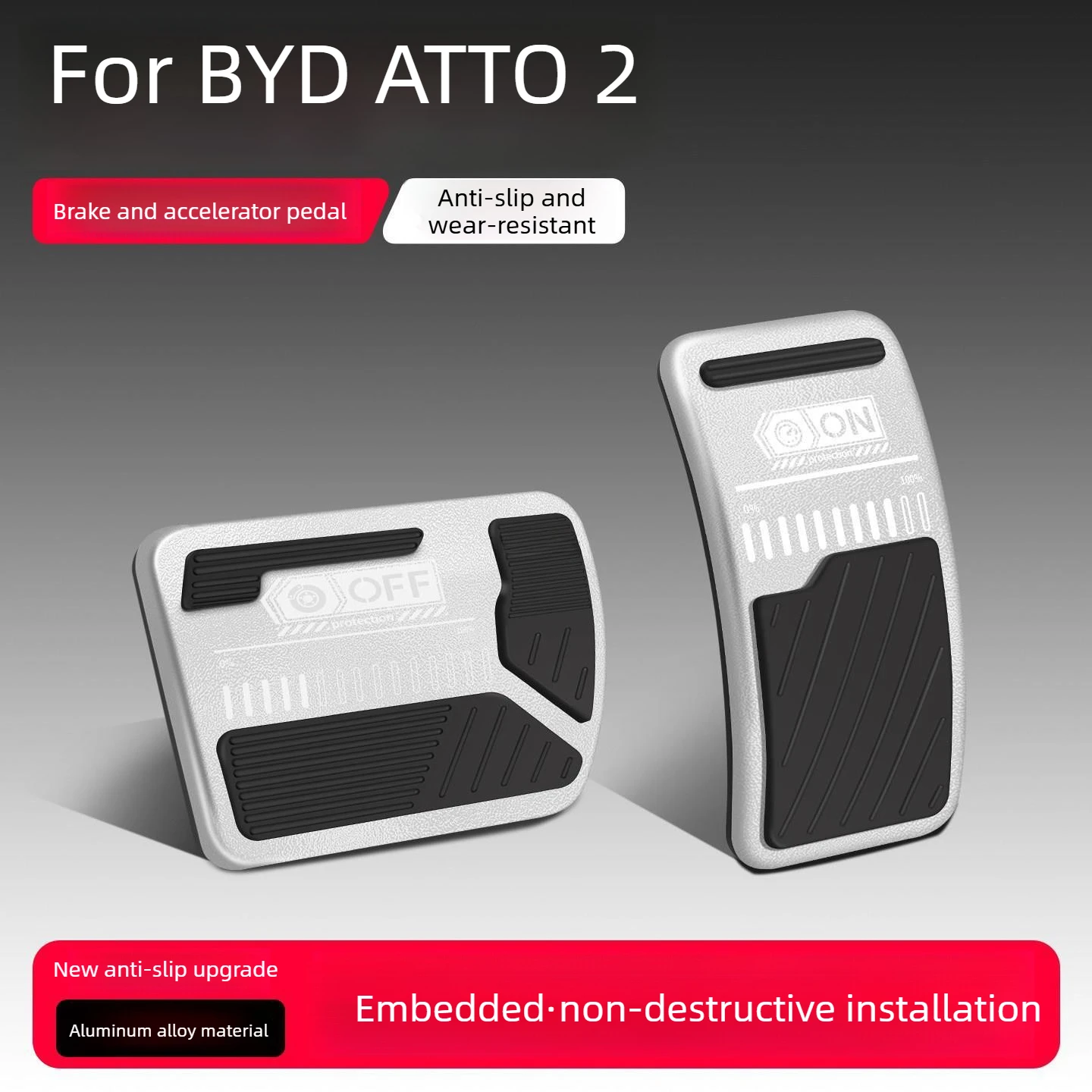 Car Gas Brake Pedal Covers Foot Rest Door Non-Slip for BYD ATTO 2 2024 2025 Interior for Left Hand Drive