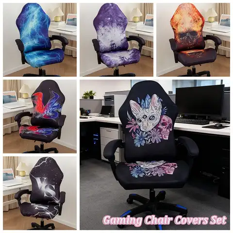 Fashion Stretchy Gaming Chair Covers Breathable Anti-slip Slipcovers Thicken Wear-resistant Seat Protect Cover for Office Home