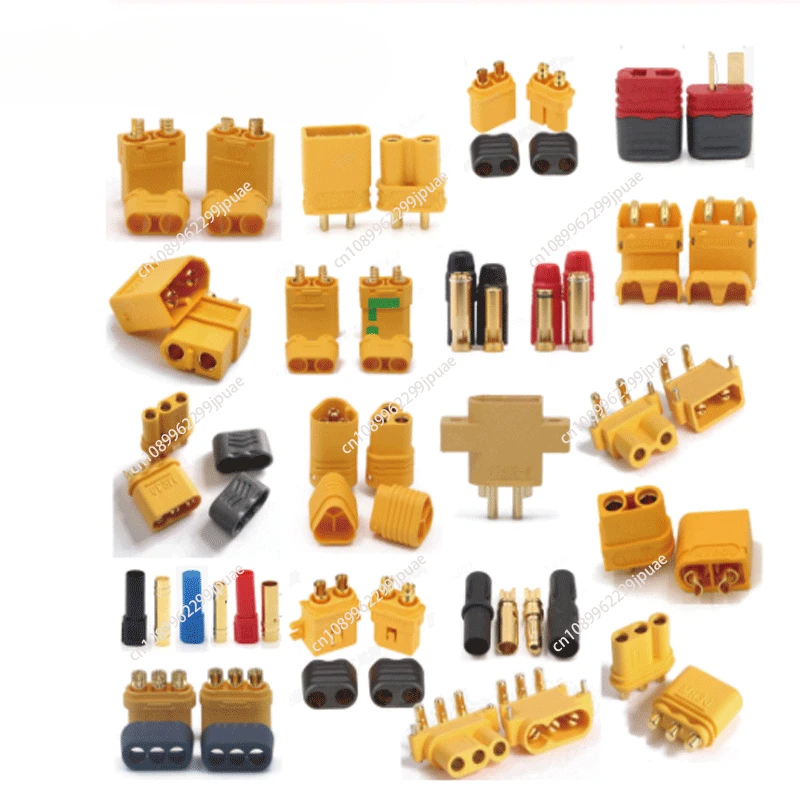 

XT60 XT30U XT90 AS150 T Head, Jacket, ESC/Battery End