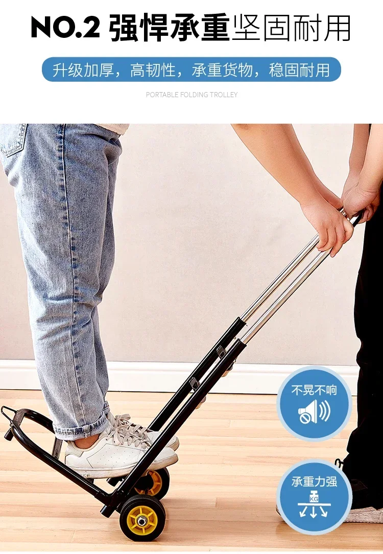 عربة تسوق صغيرة وصلت حديثًا لعام 2025، عربة تخزين صامتة قابلة للطي #2