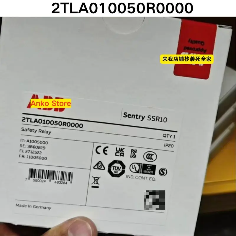 Brandneues Sicherheitsrelais 2TLA 010050 R0000