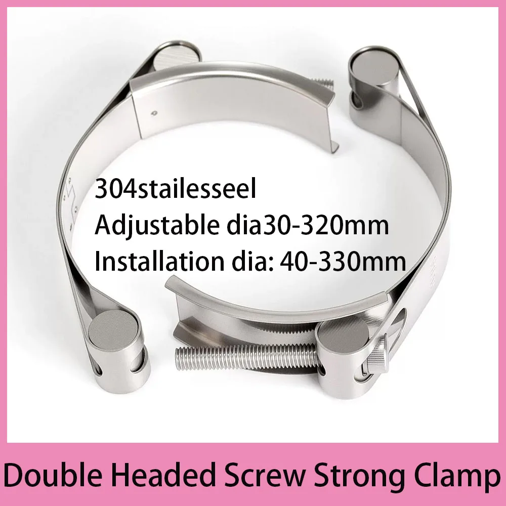 1Pc 304 Stainless Steel Double Headed Double-layer Strong Throat Clamp High-pressure Thickened European Style Clamp Pipe Clamp