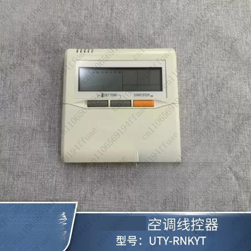 

Multi-split T/Mini-T Series Wired Controller UTY-RNKY Controller Panel