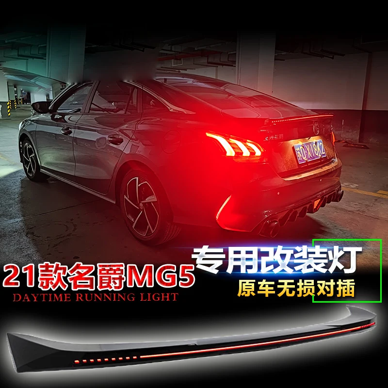 Car styling mg tail light MG5 taillight 2021~2022y car accessories LED MG5 Tail Light mg5 taillamp Rear light Lamp