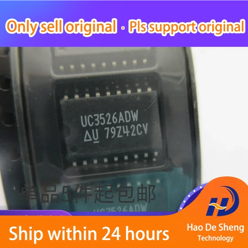 10PCS/LOT  UC3526 UC3526ADW SOP18  New Originlal in Stock