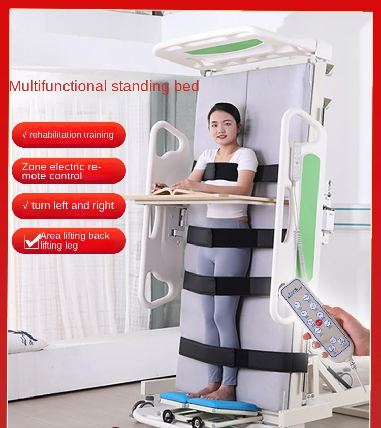 Electric standing fully automatic turning paralyzed patient rehabilitation assisted lifting nursing bed