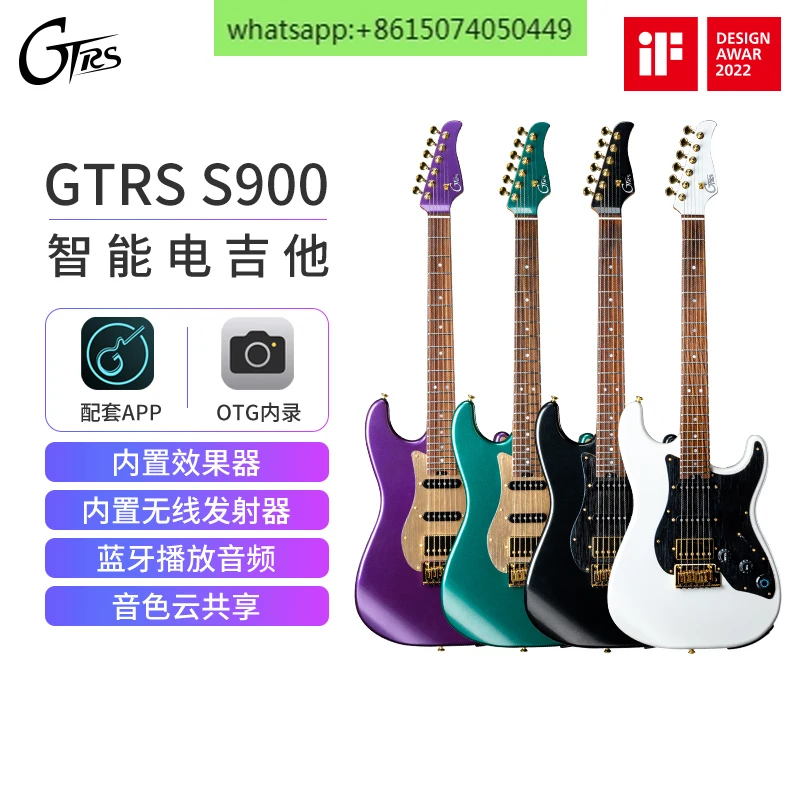 MOOER GTRS S900 Smart Electric Guitar is equipped with APP comprehensive effects Bluetooth electric guitar