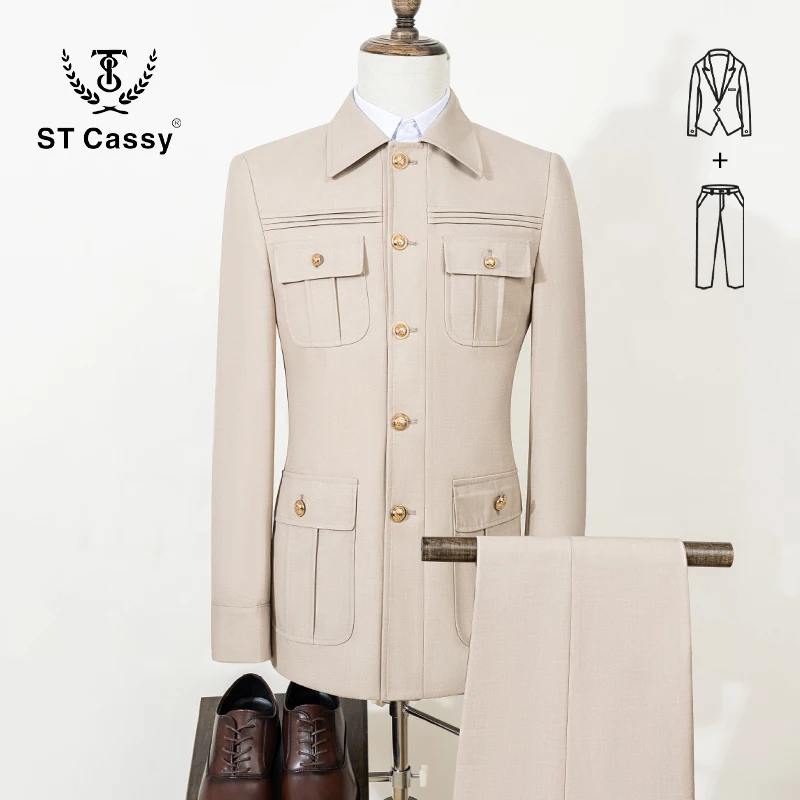 beige 2 pcs set