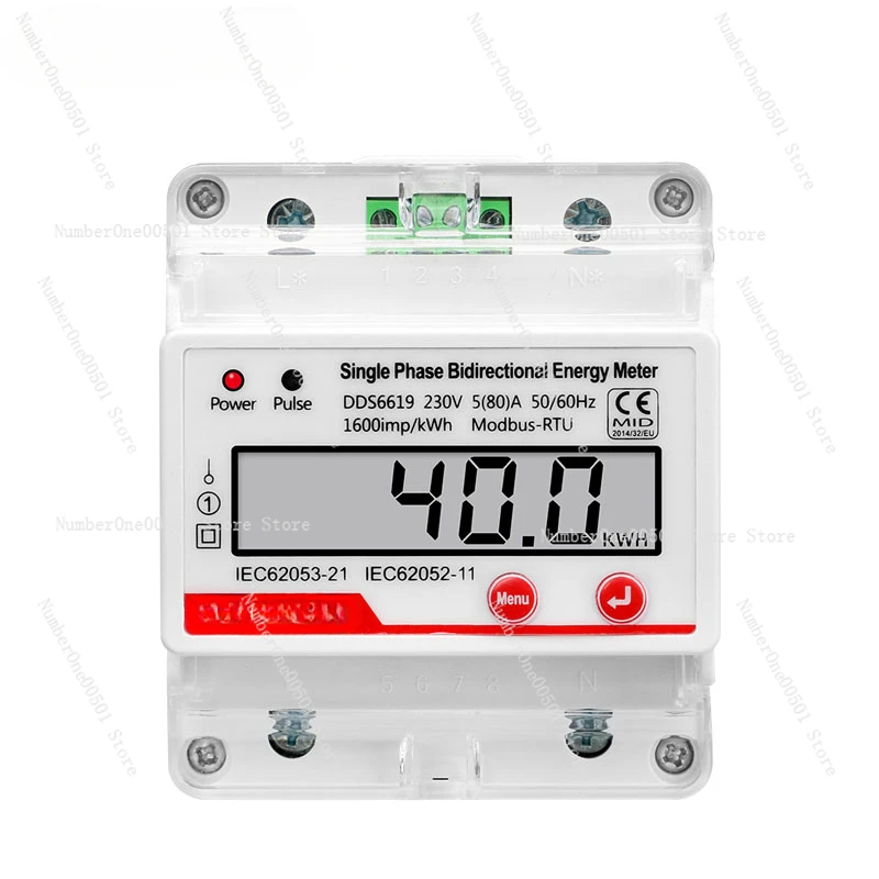 Rail Type 4P Single-Phase Multi-Function LCD Display Energy Meter 80A with RS485 Modbus Communication Protocol