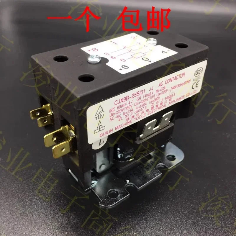 

（Brand New Original）1pcs/lot 100% original genuine relay:CJX9B-25S/01 3P external host 32A Bipolar AC contactor relay