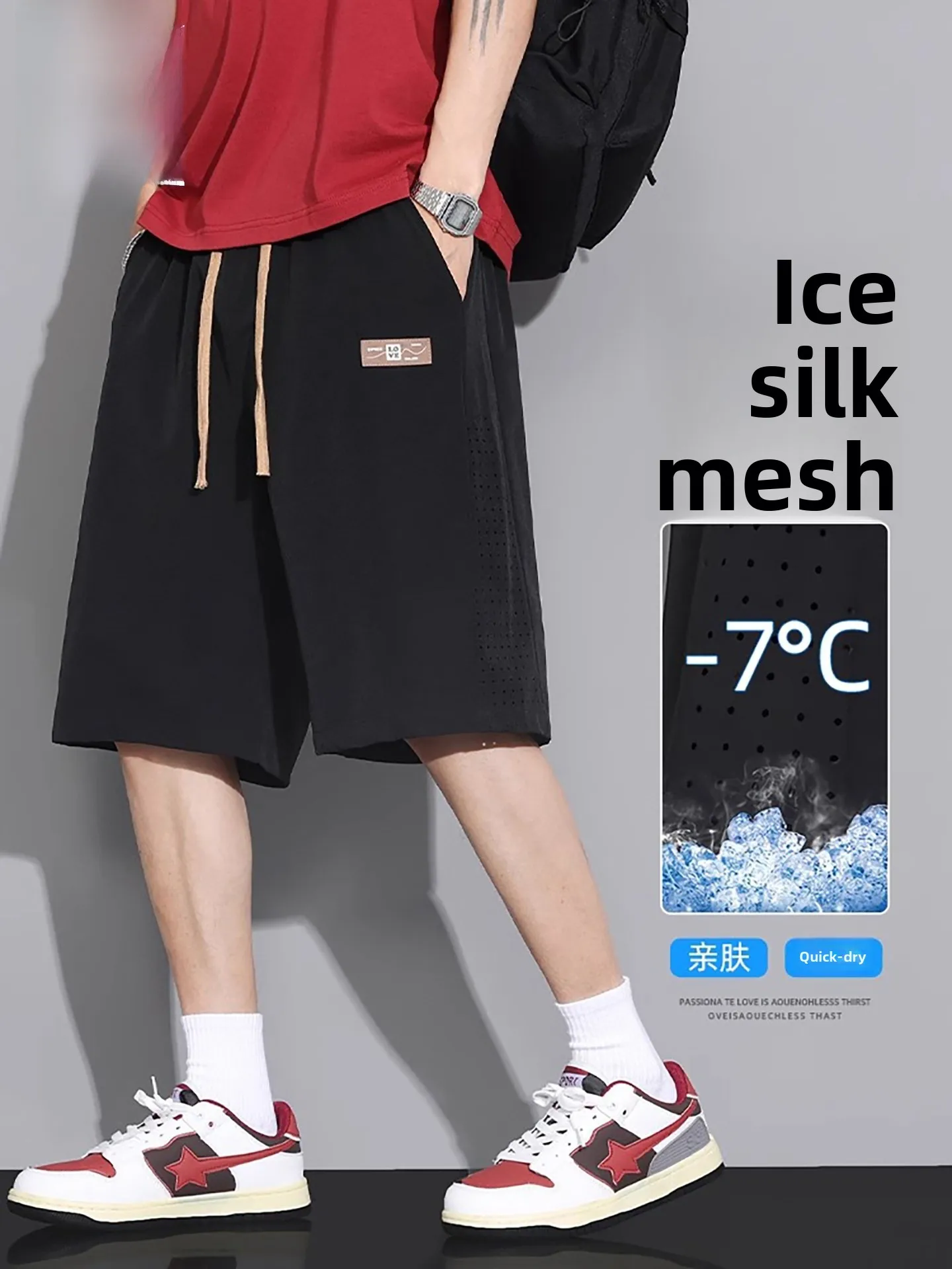 

Мужские шорты Nainiu Ice Silk, летние, тонкие, быстросохнущие, свободного кроя, повседневные, спортивные, средней длины, прямые, из полиэфирного волокна