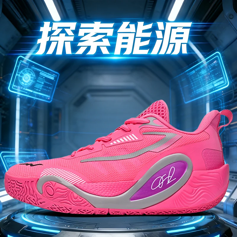 

Professional Basketball Shoes Men Women Designer Sport Shoes Unisex Anti Slip Outdoor Sneakers Brand Basketball Training Shoes