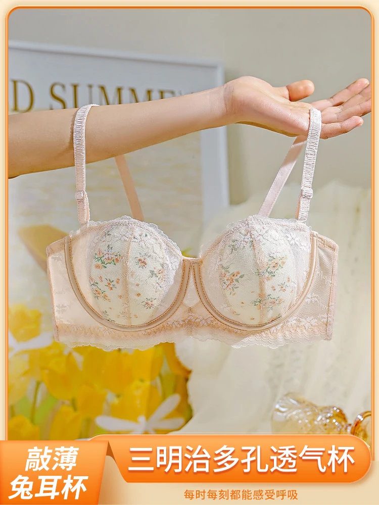 الصيف الفرنسية حمالة الصدر ديمي كوب الحد الأدنى خفيفة الوزن الراحة المضادة للانزلاق عارية الذراعين تصميم الصدرية الاتحاد الأفريقي أحجام MOYISU 32-38-مثير AB