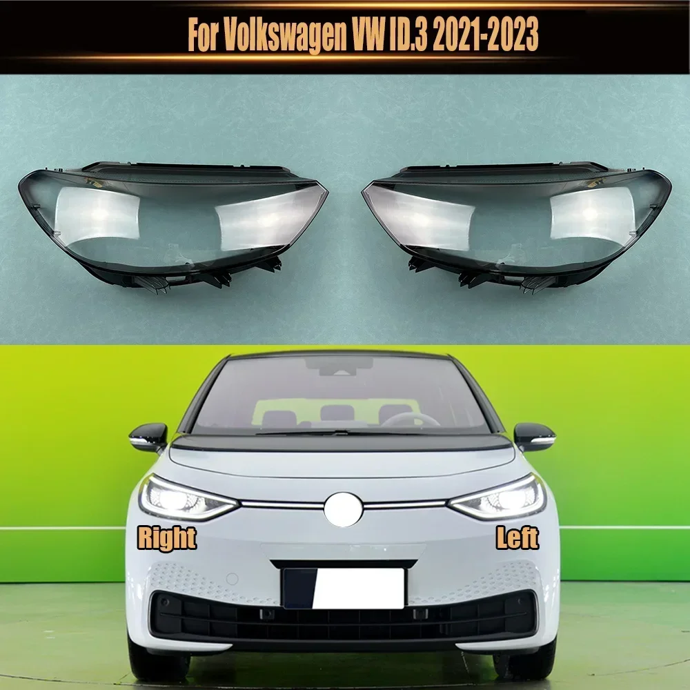 

Для Volkswagen VW ID.3 2021 2022 2023 передняя фара автомобиля стеклянные фары прозрачный абажур лампы корпус фары крышка линзы