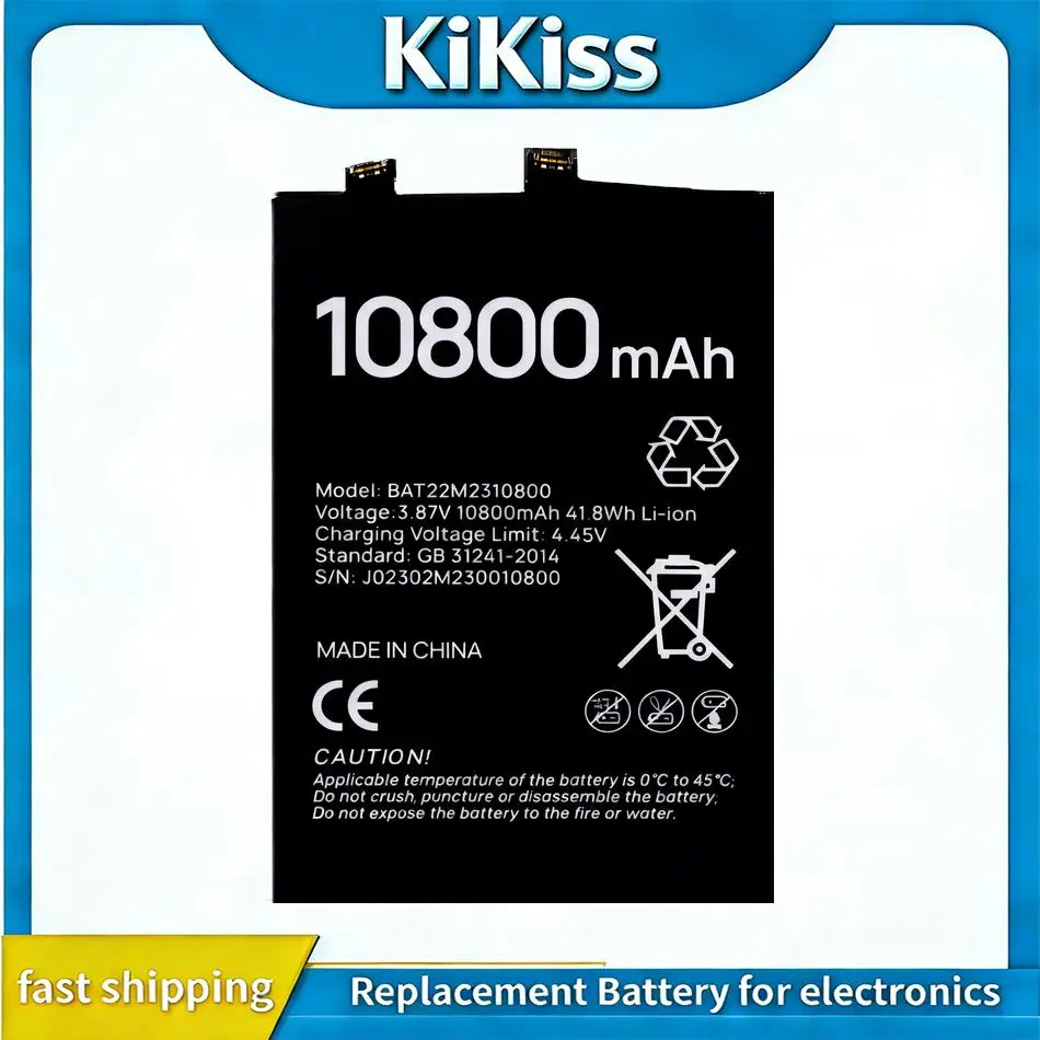 10800mAh For Doogee S110 BAT22M2310800 Good Low-Temperature Performance Mobile Phone Battery