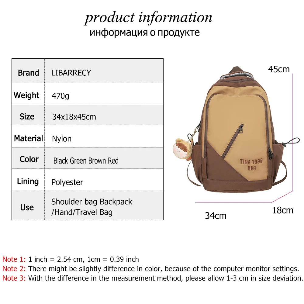 2023 painéis de grande capacidade sacos de escola de náilon mochila para mulheres de alta qualidade lazer saco de viagem para jovens unisex retalhos