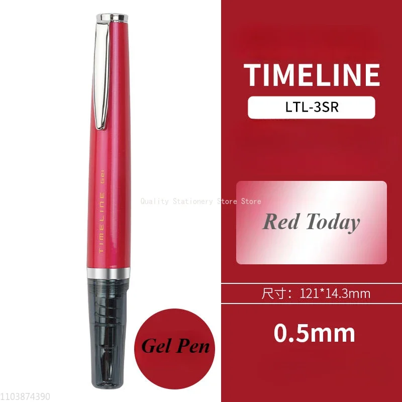 Imagem -05 - Timeline High-grade Gel Pen Metal Rollerball Pen Escritório e Material Escolar Escola Escrita Presente Preto Novidades Pilot Ltl3 5sr 0.5 mm