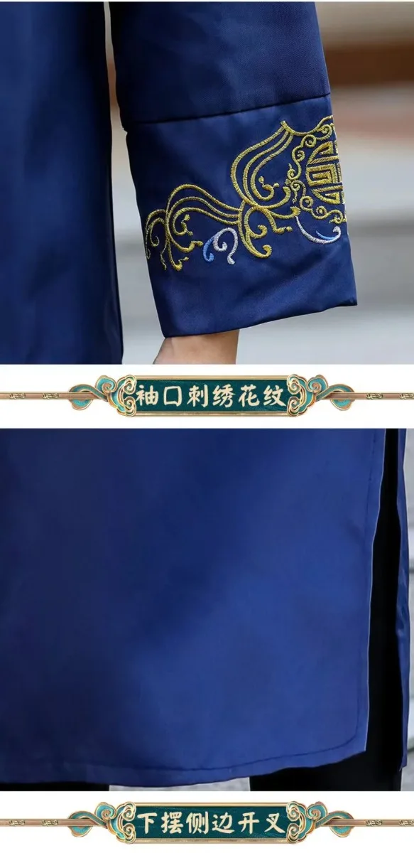 Red Black Pink Traditional Chinese Dresses Large Size Tang Suit Men Robe Brother Costume Cross Talk Gown Cheongsam Weddin Dress view 6