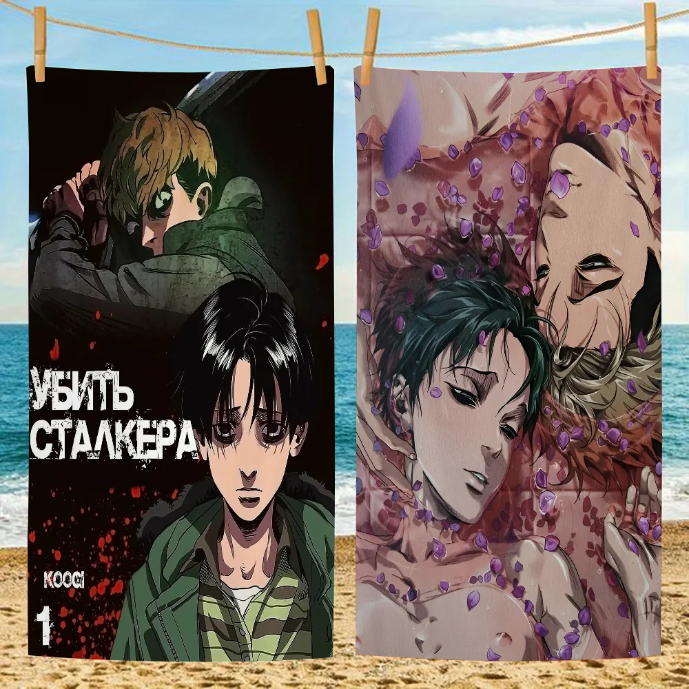 

Killing Stalking Cartoon Beach Towel Cute Kawaii Room Decor Bath Girls Children Hand Towels For Bathroom Shower