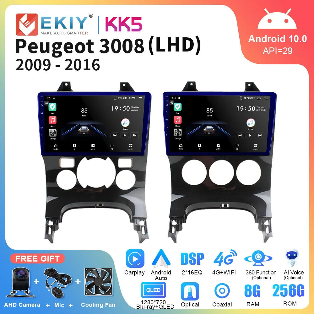 EKIY KK5 Car Radio 2 Din Android Auto For Peugeot 3008 1 2009 - 2016 Multimedia Player QLED Screen GPS Navigation Carplay Stereo