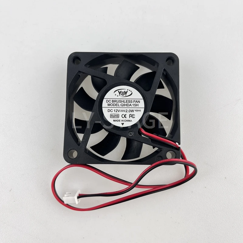 12V Cooling Fan for Stage Beam Head Moving Lights (2pcs/lot) - 60X60X15 Lamp Cooling Blower Nail Fan