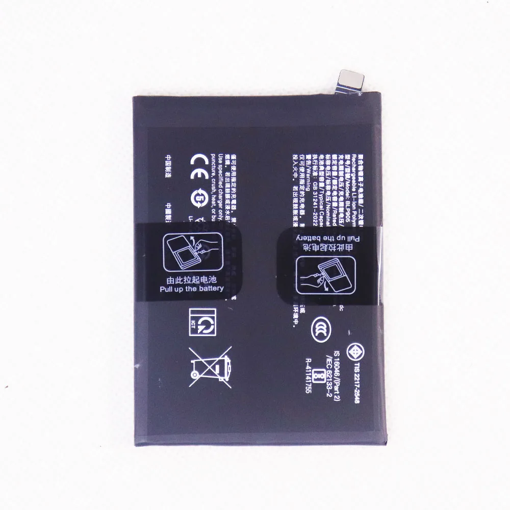 ベストセラー BLP905 2250mAh 交換用バッテリー OPPO Reno 7 Pro 5G CPH2293 PFDM00 携帯電話バッテリー用