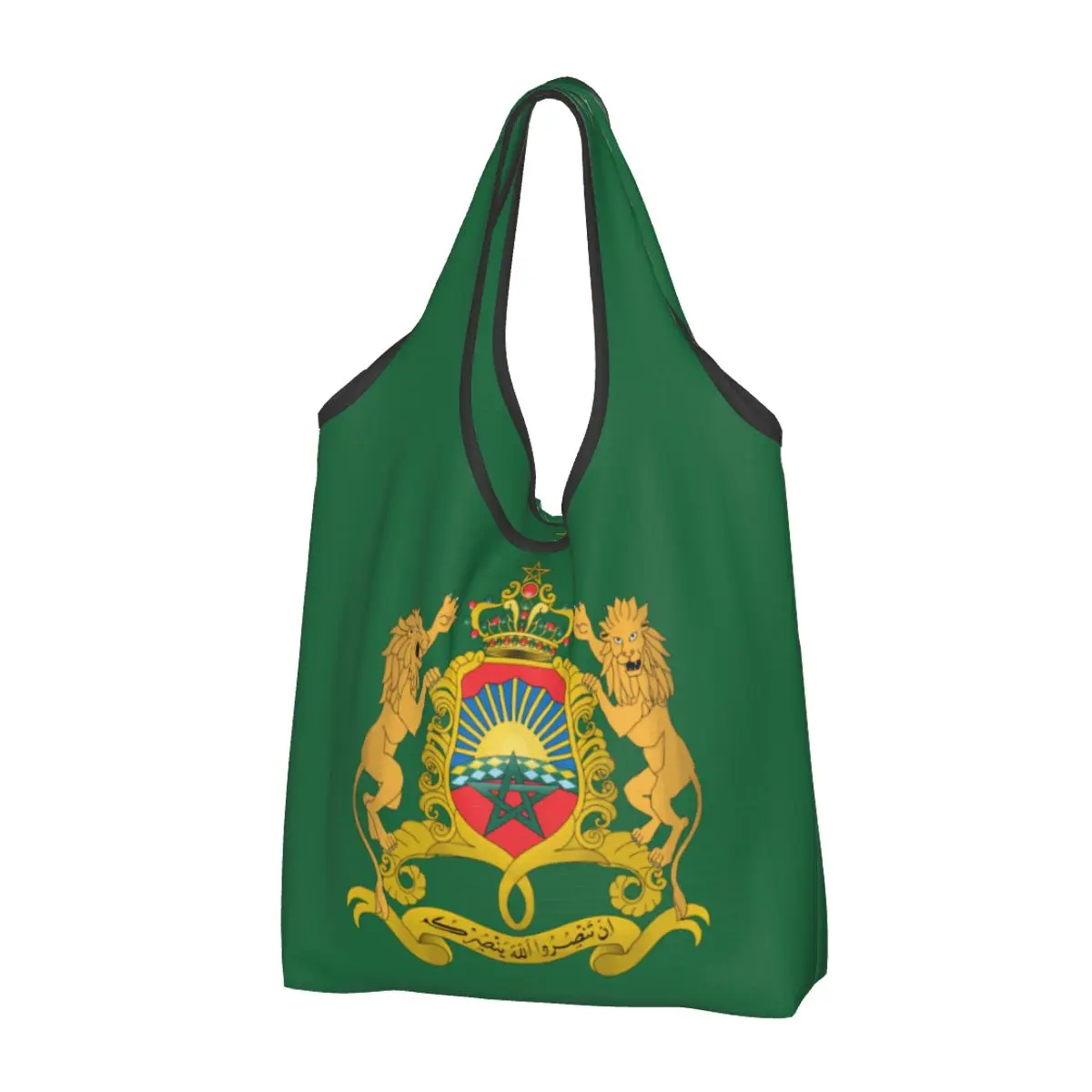 Custom Reusable Kingdom Of Morocco Shopping Bag Women Tote Bag Portable Moroccan Patriotic Grocery Shopper Bags