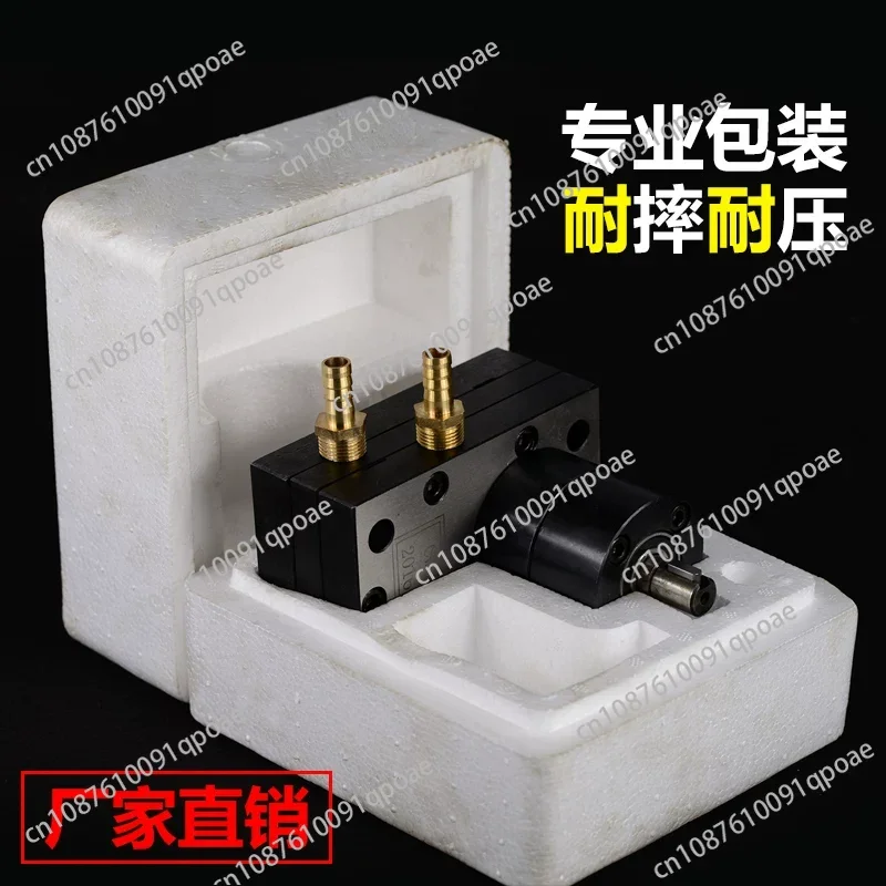 CW-9A Glue Pump Industrial Gear Pump for Glue Dispensing Metering Hot Melt Glue Water Dispenser Machine