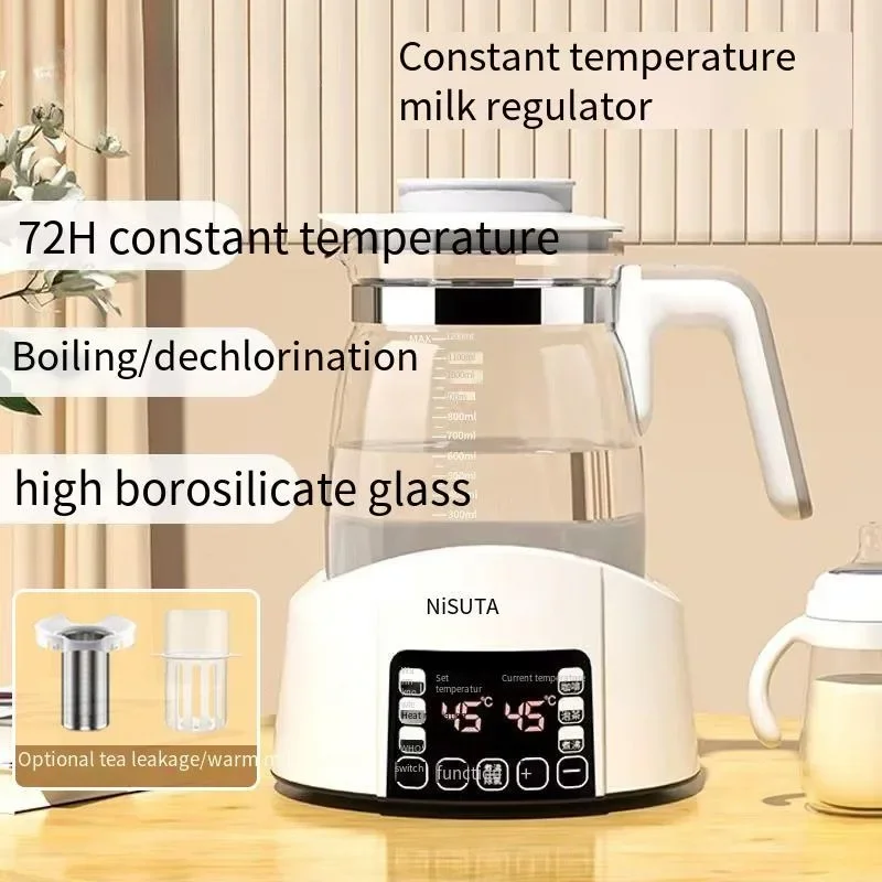 Misuta Thermostatic Pot Milk Conditioner Kettle Baby Smart Kettle Baby Foaming Milk Insulation Milk Warmer Constant Temperature