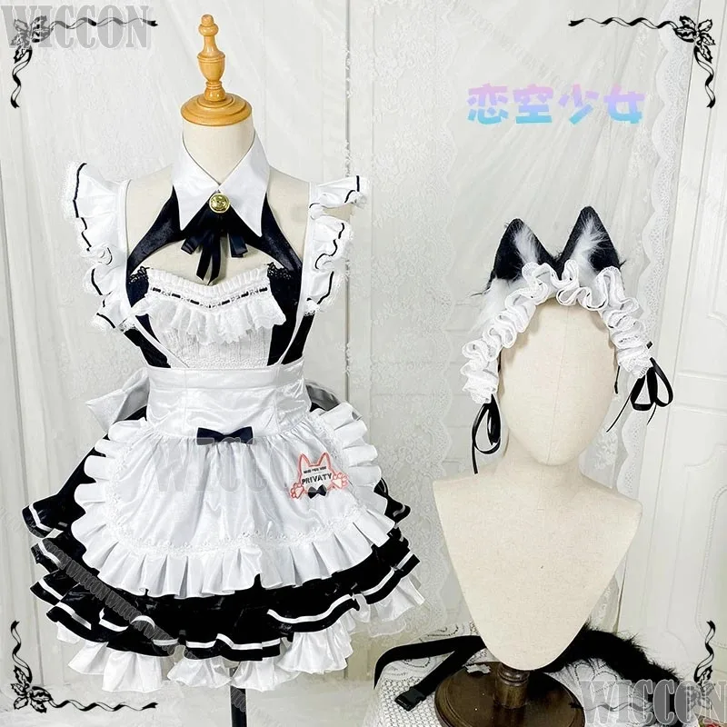 

a7d@Privaty Unkind Maid Nikke Goddess of Victory Game Cosplay Outfit Women Sexy Maid Dress Halloween Event Costume Wig Prop Carn
