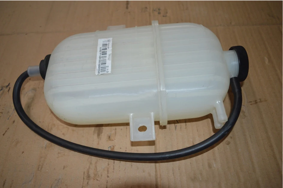 original P1130410002A0/P1130410001A0 Auxiliary water tank assy ,Foton Tunland(Different engine use) high quality