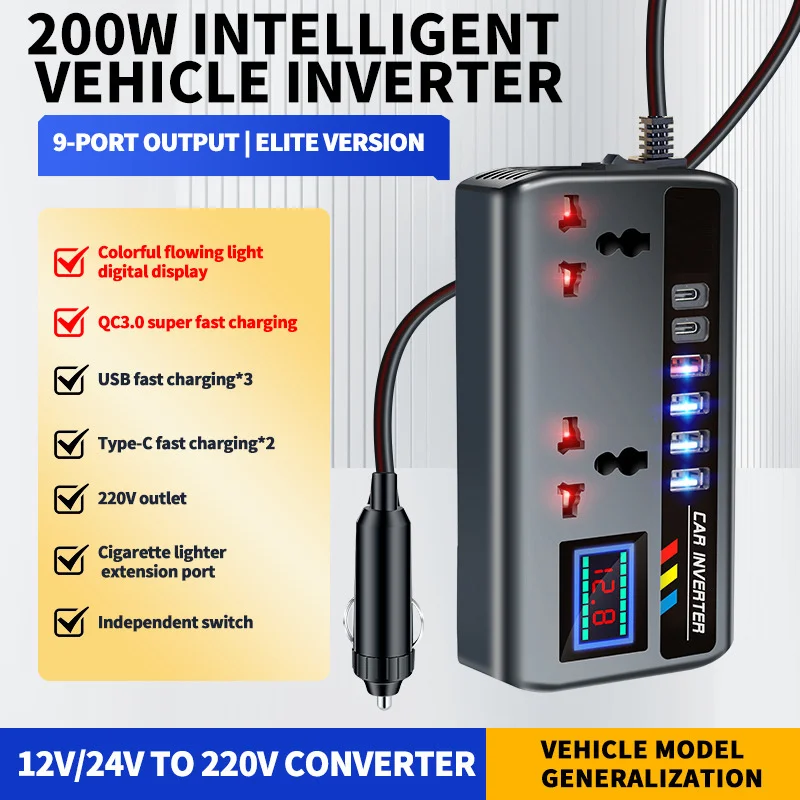 

Car Inverter 12V-24V To 220V Power Converter PD+QC3.0 4 USB Phone Charger 200W 9 In 1 Cigarette Lighter Power Adapter For RV SUV