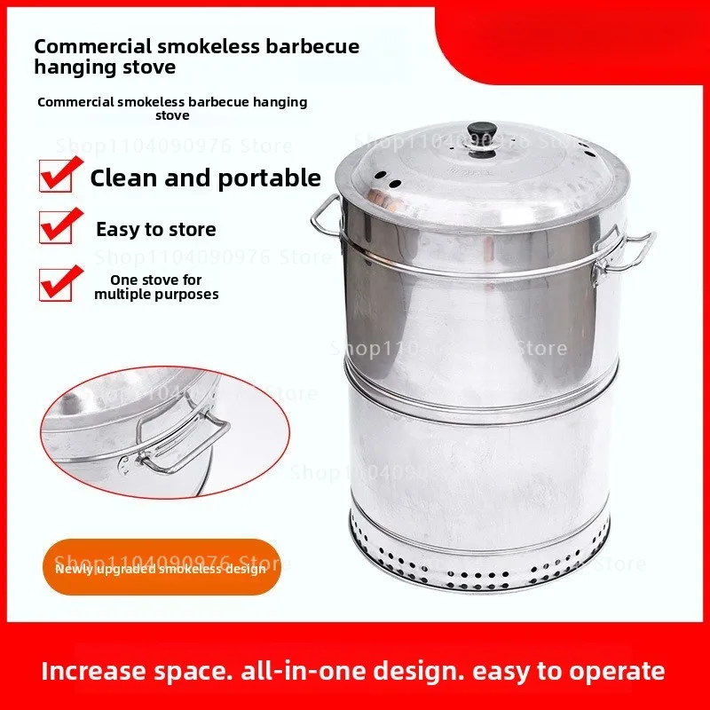 

Smokeless BBQ Grill Portable Roast Duck Barrel Automatic BBQ Barrel Grill, Stainless Steel Commercial BBQ Hanging Grill