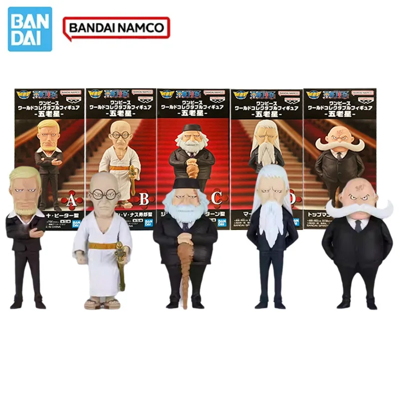

Bandai Original ONE PIECE WCF The Five Elders World Government Anime Action Figures Toys for Kids Gifts