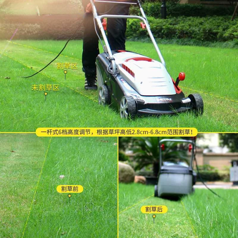 2000W High Power Electric Lawn Mower Weeder Small Household Hand Push Lawn Mower