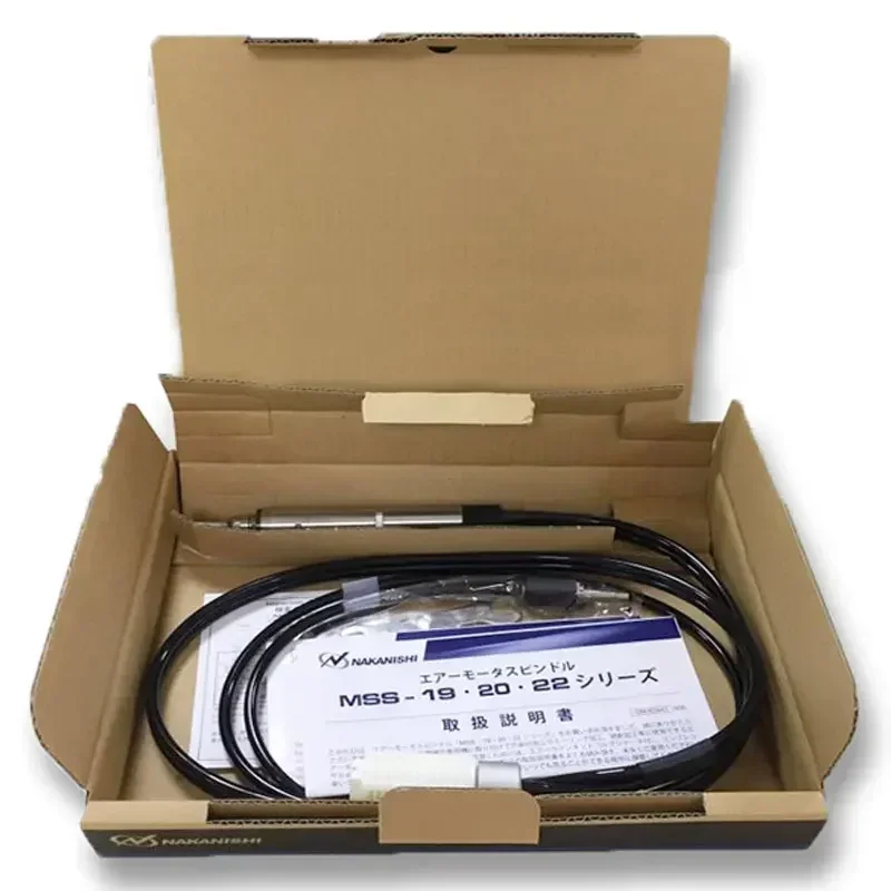 المغزل الهوائي MSS-2030R 2008R 2002RA Nakanishi NAKANISHI آلة أداة الهواء المغزل من اليابان #5