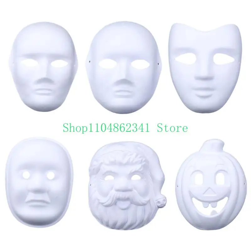 5asd Blank Mask DIY Full Face Mask Paintable White Plain Mask for DIY Decorations