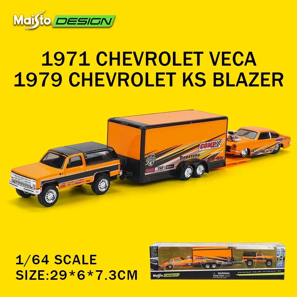 Maisto 1:64 1979 Chevrolet K5 Blazer Car Trailer 1971 Chevrolet Vega modelo de coche de aleación colección de fundición Múltiples estilos para elegir