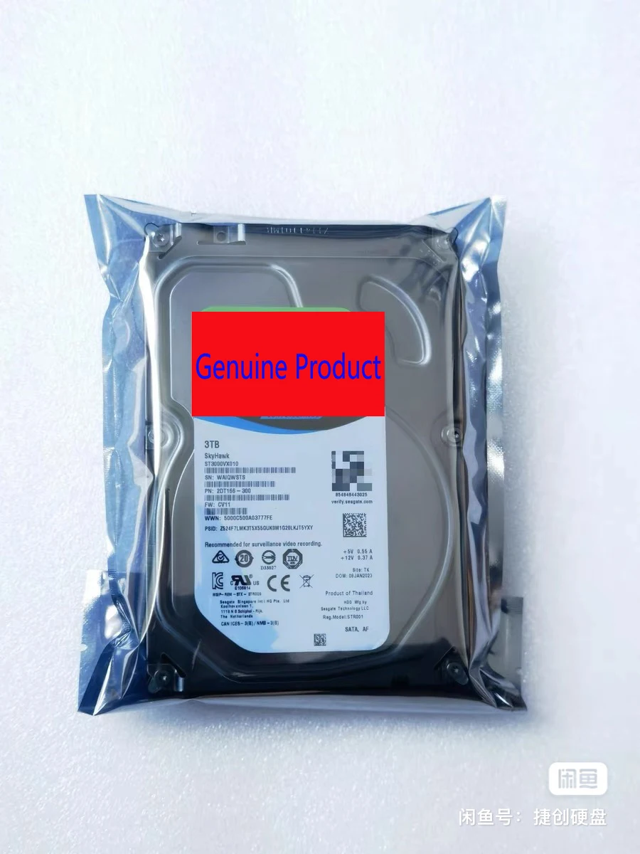 NEW ST3000VX010 SkyHawk 3TB 3.5" 64MB SATA III 6Gb HDD Internal 7200rpm Hard Drive