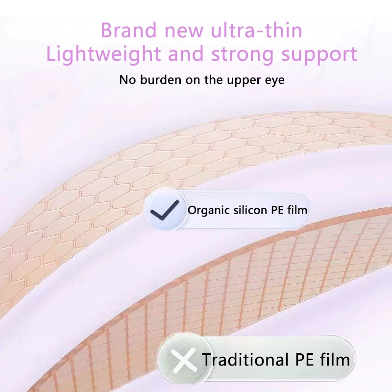 เทปมองไม่เห็นเปลือกตาสองชั้น 200 ชิ้น ไหมขัดฟันธรรมชาติ แถบสีเบจอ่อน มีกาวในตัว แต่งตาธรรมชาติและเครื่องมือ