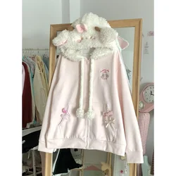 Vintage Kawaii Long Sleeve Loose Coat with Hooded Women Japanese Cute Zipper Sweatshirts Female Casual Y2k Jacket Overcoat Chic