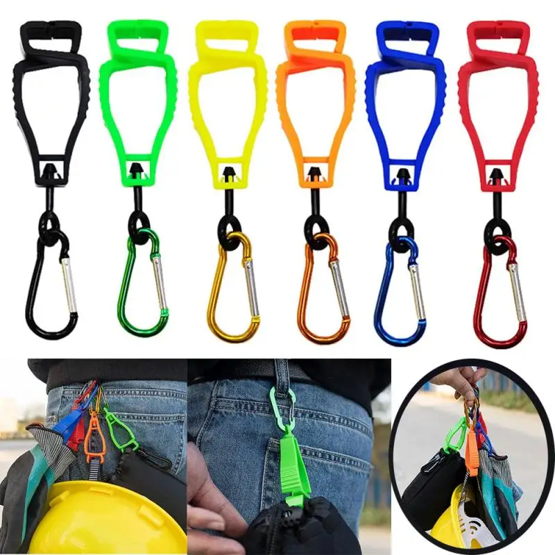 Glove Clip Metal Plastic Glove Clip Safety Work Non Slip Clip Glove Keeper Glove Grabber Clip Safety Outdoor Tools Accessories