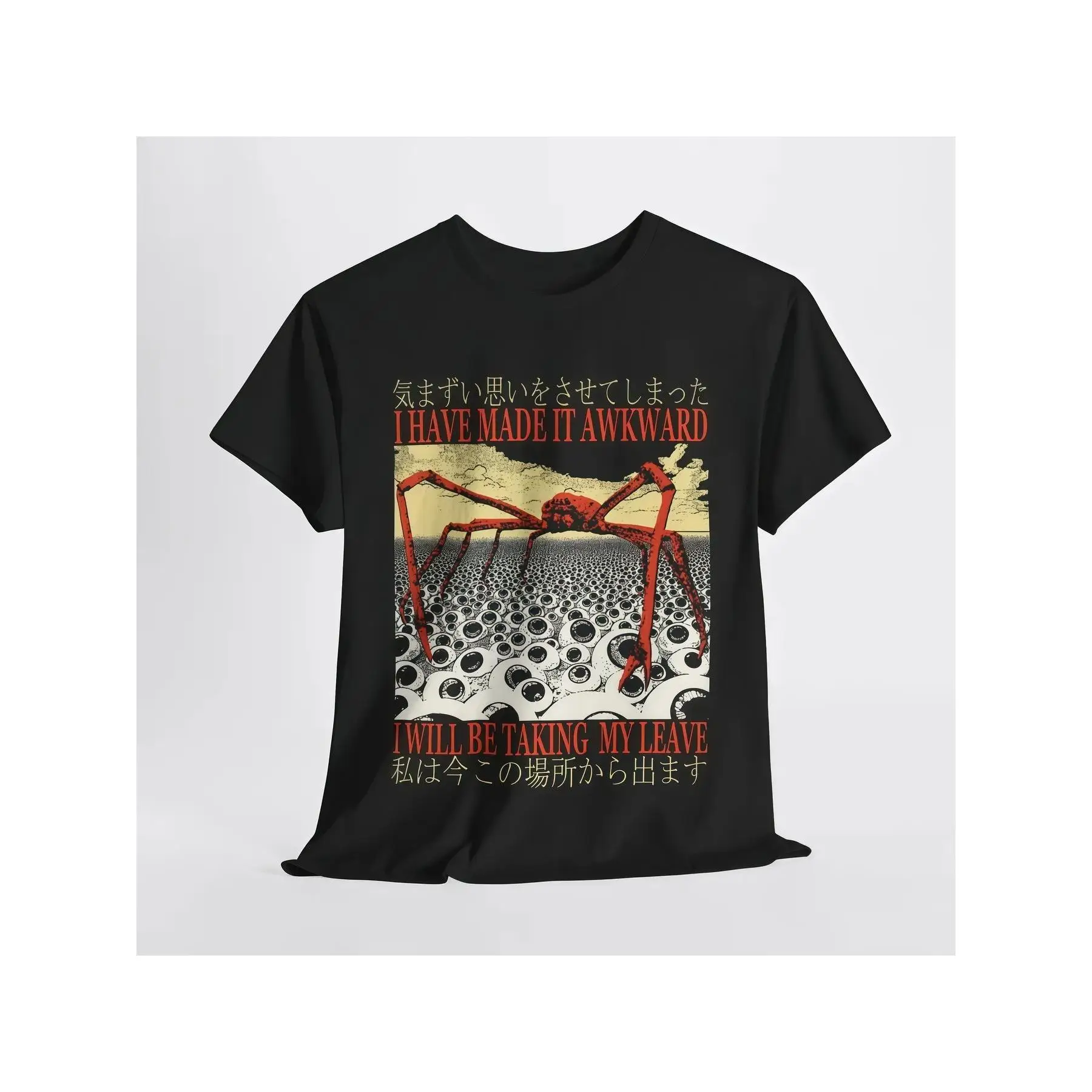 

"Funny 'I Have Made It Awkward' T-Shirt for Women | Social Anxiety Graphic Tee | Japanese Meme Gift"