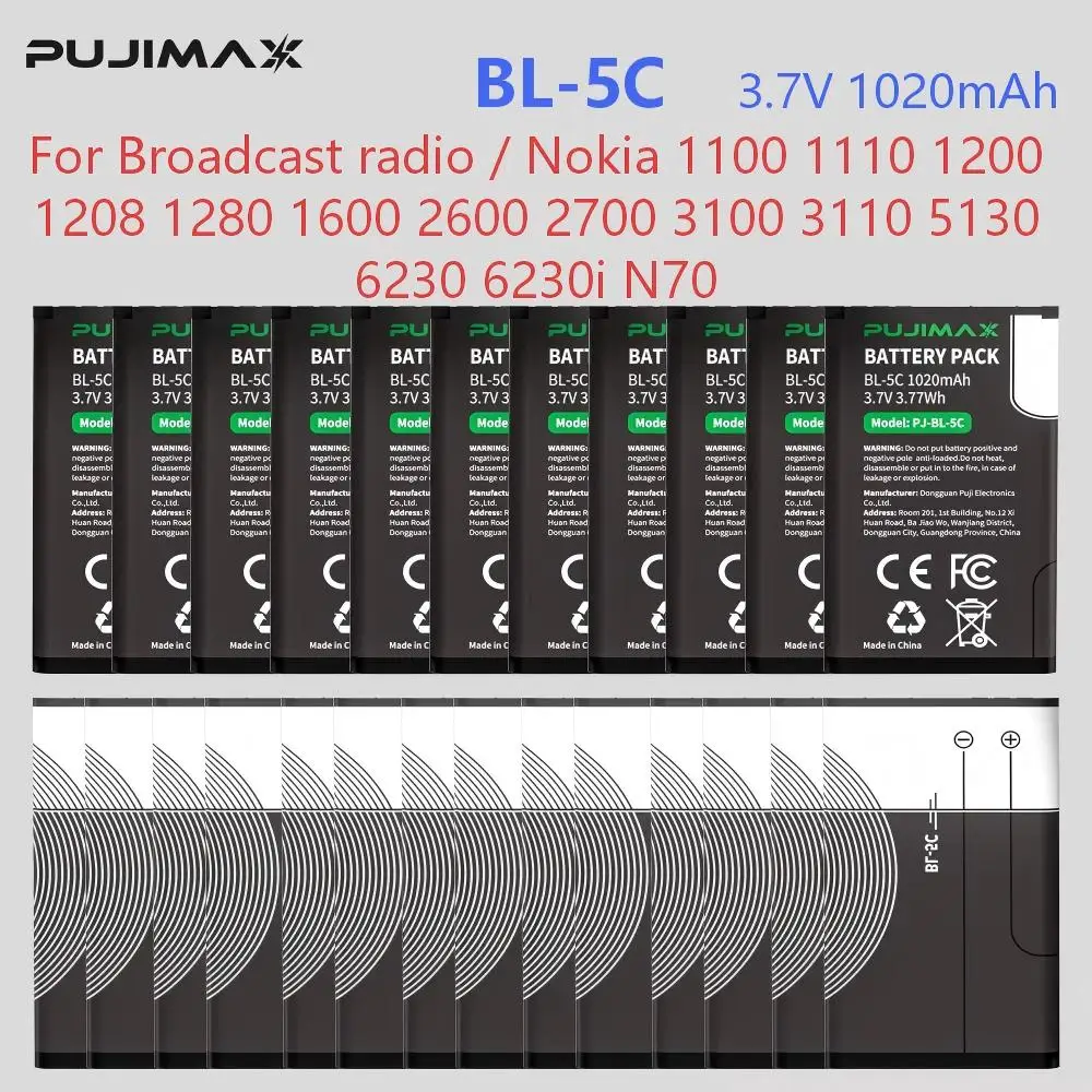 

PUJIMAX 3.7V 1020mAh Battery BL-5C BL5C BL 5C Rechargeable Batteries For Nokia 2112 2118 2255 2270 2280 2300 2600 2610 3125 3230