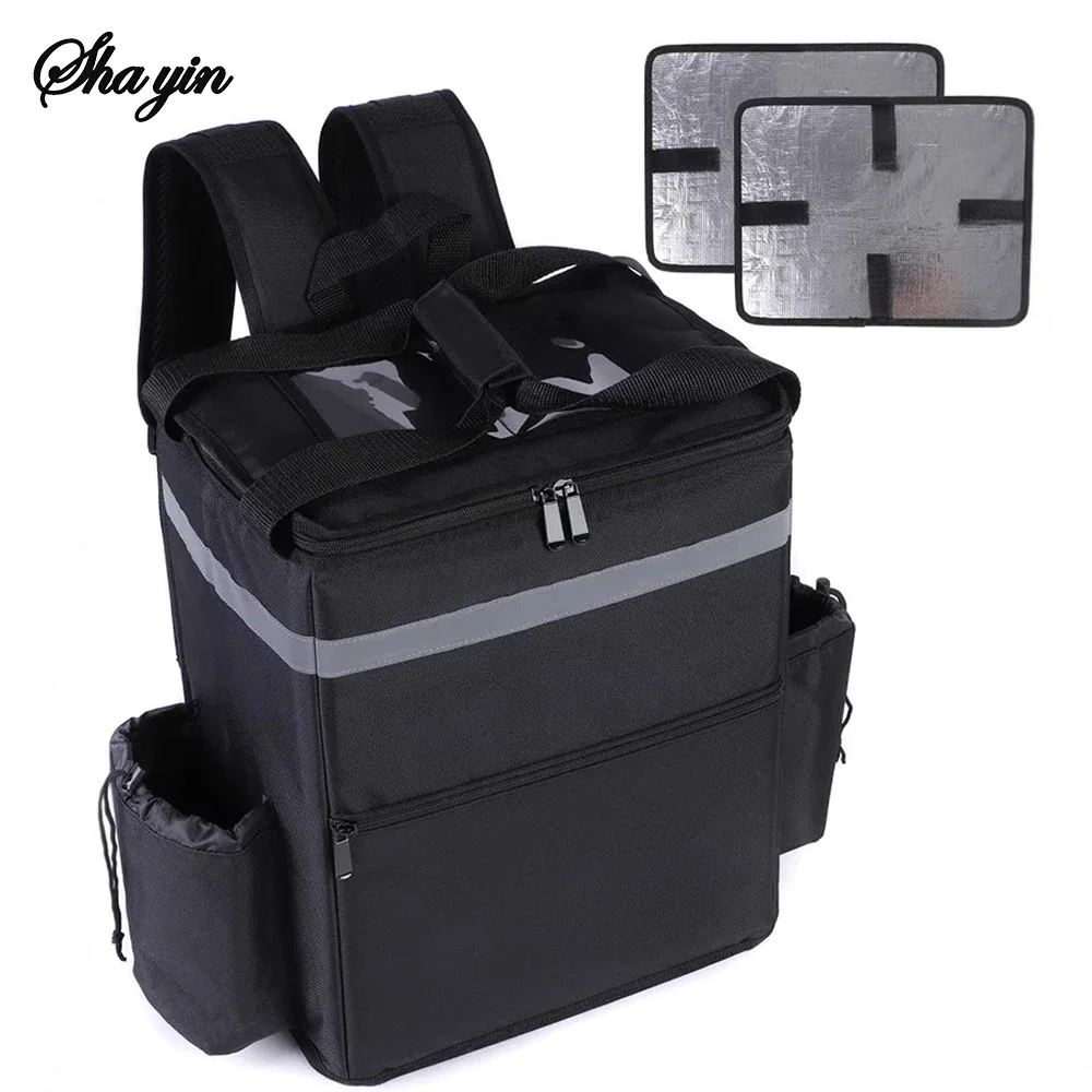 حقيبة ظهر معزولة للتسليم - حقيبة توصيل الطعام الحرارية للراكبين، سعة كبيرة 30 لترًا وحقيبة ظهر للبقالة #2